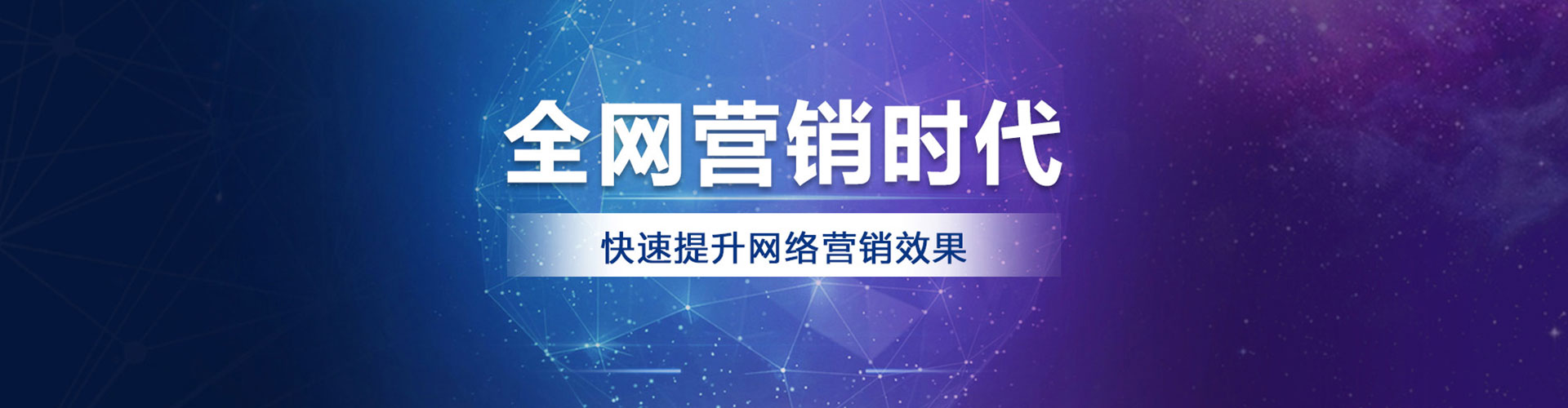 刚察信息流代理