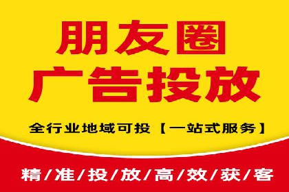 百度竞价个人开户成功之路
